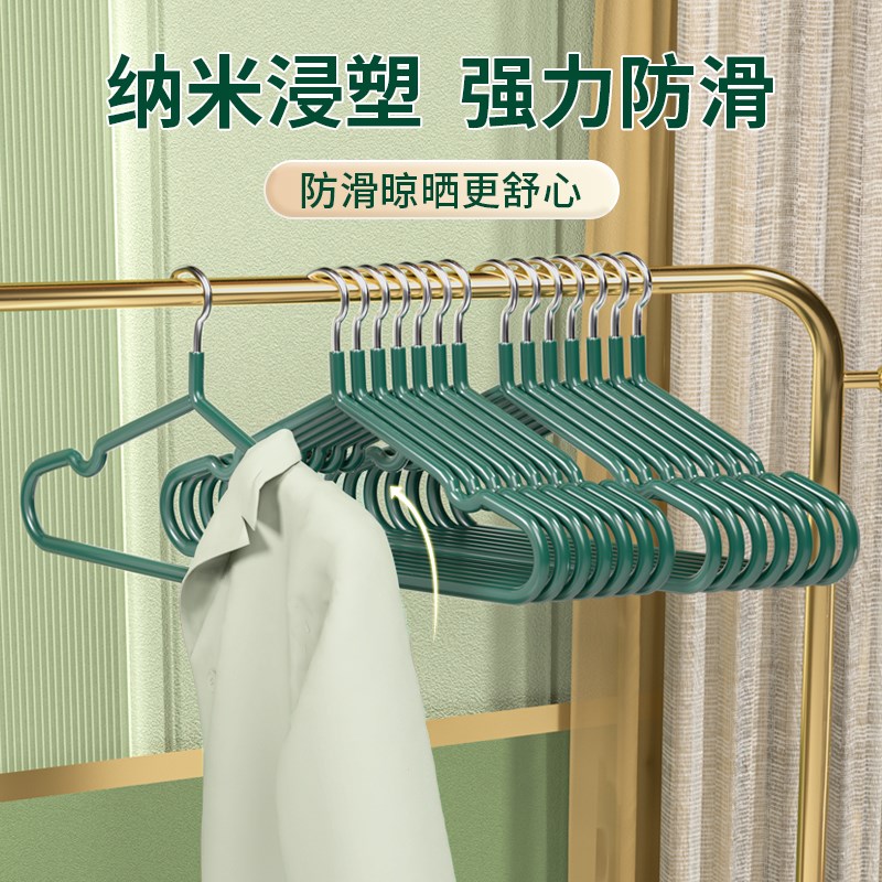 衣架家用挂衣加粗m加大防肩角宿舍用学生防滑衣撑子晒衣服挂架