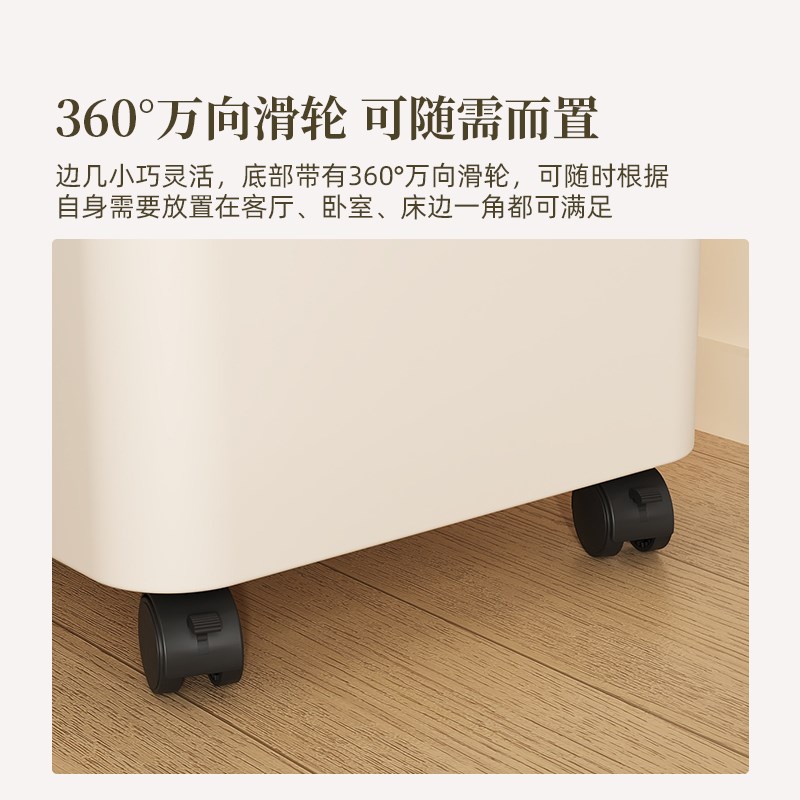 可移动茶几沙发边几侧q边柜创意零食小推车带轮置物架铁艺床头边