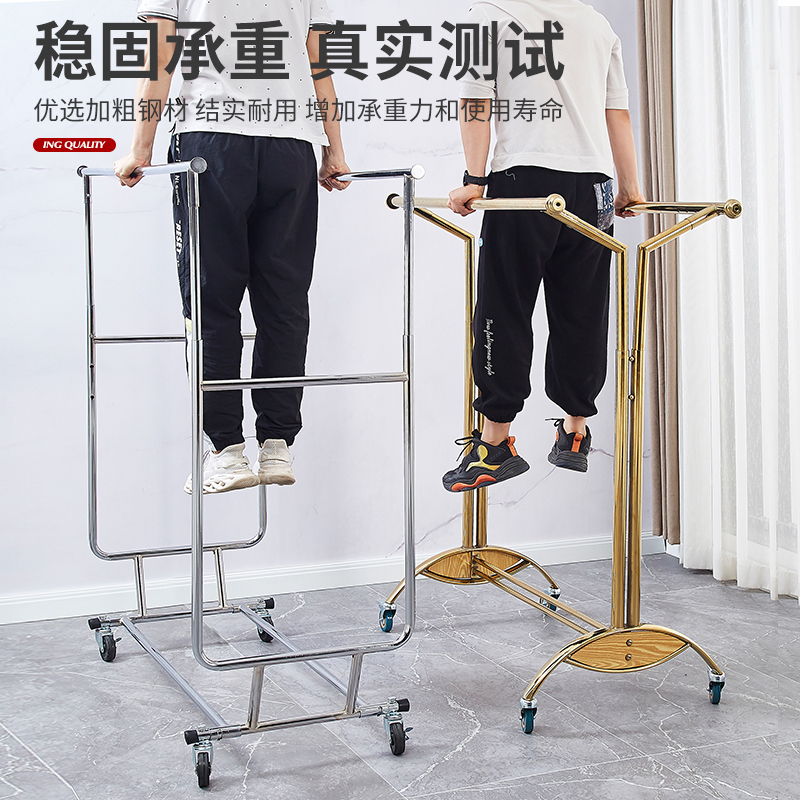 服装店衣架展示架移动伸缩折叠龙门架带轮单杠双杠V落地轻奢侧挂