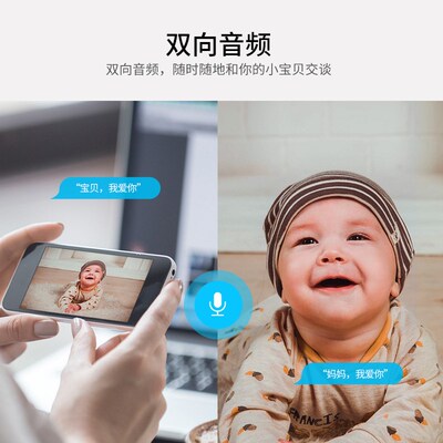 卷帘门卷闸门电动车库门手机远程室内联APP监控高清可移动对讲