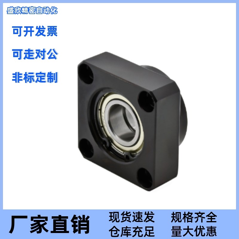 BFL51-606 608 6900 6s000 6901 6001 6902 6002 6903 600ZZ轴承