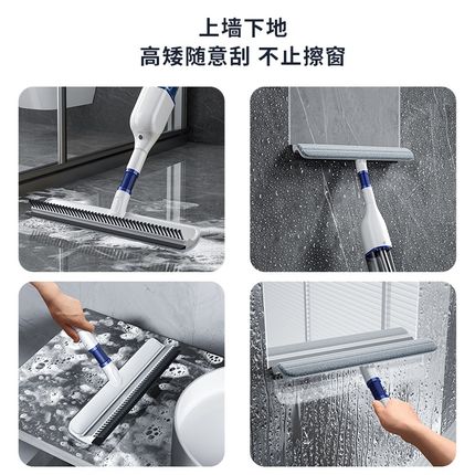擦玻璃神器家用2024新款纱窗清洗神器窗户槽沟开荒保洁双面擦