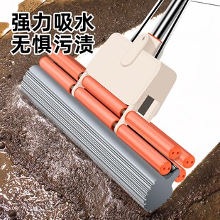 海绵吸水拖把家用免手洗挤水懒人一拖胶棉拖瓷砖地干湿两用托把净