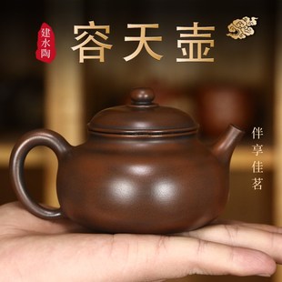 建水紫陶茶壶单壶匏尊壶容天壶非紫砂壶家用纯全手工茶壶陶瓷泡茶