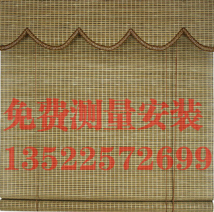 北京竹卷帘竹门帘遮光遮阳隔热茶室竹帘隔断竹推拉门阳台户外竹帘