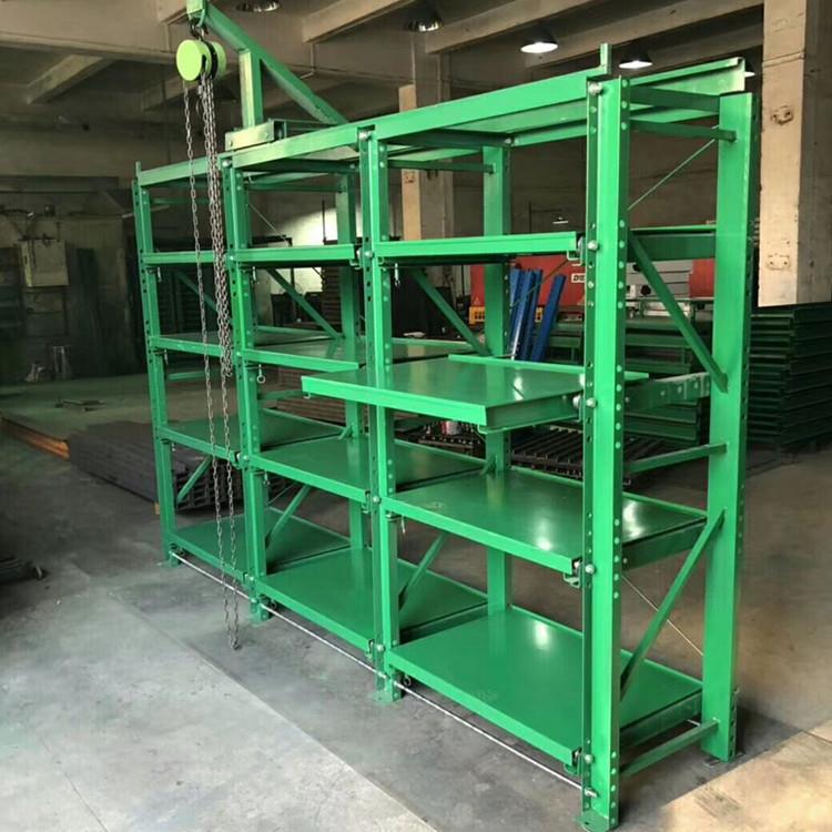 供应模具货架半开抽屉仓库冲压模具架带天车重型模具架固定式