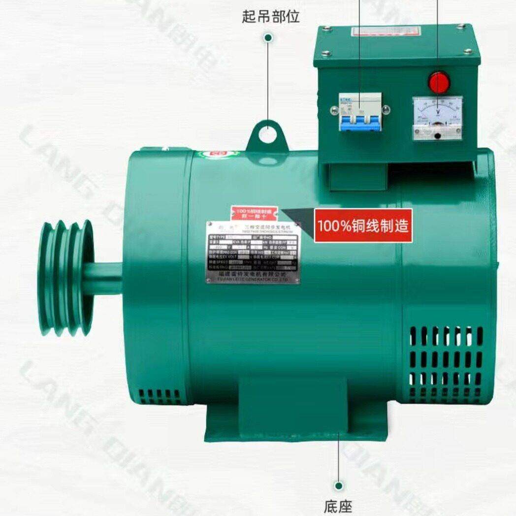 厂家直供全铜30KW发电机工厂医院养殖场备用