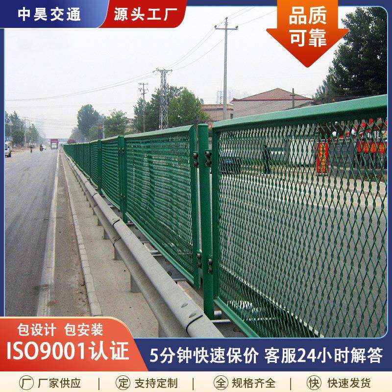高速公路防眩网菱形网状框架防护网防眩隔离网挡光防眩护栏网围栏