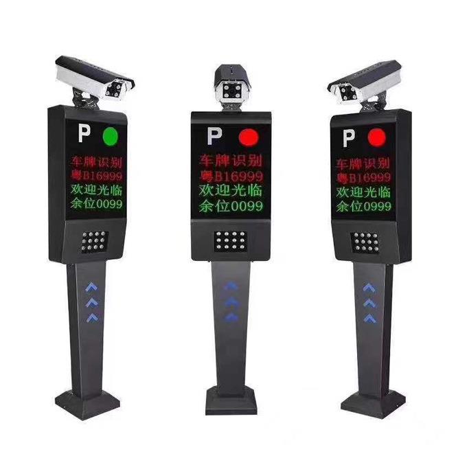 无人值守车牌识别停车场道闸收费管理系统车辆门禁智能系统一体机
