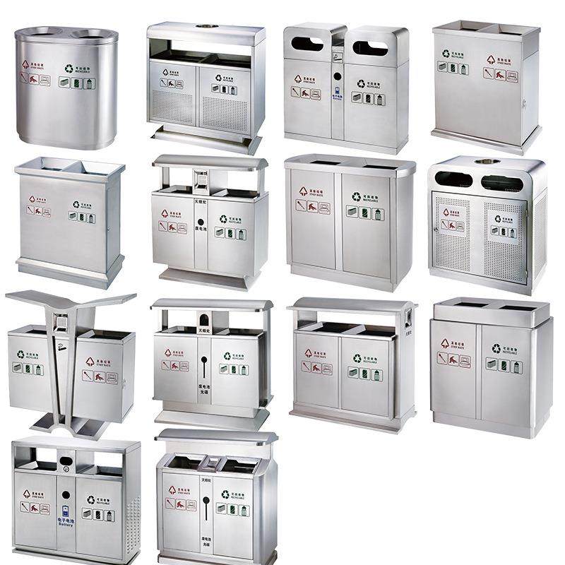 不锈钢户外分类垃圾桶不锈钢户外垃圾桶量大价优专业可做厂家直销,家庭/个人清洁工具,垃圾桶,淘宝优惠券,粉丝福利购,淘宝优惠卷