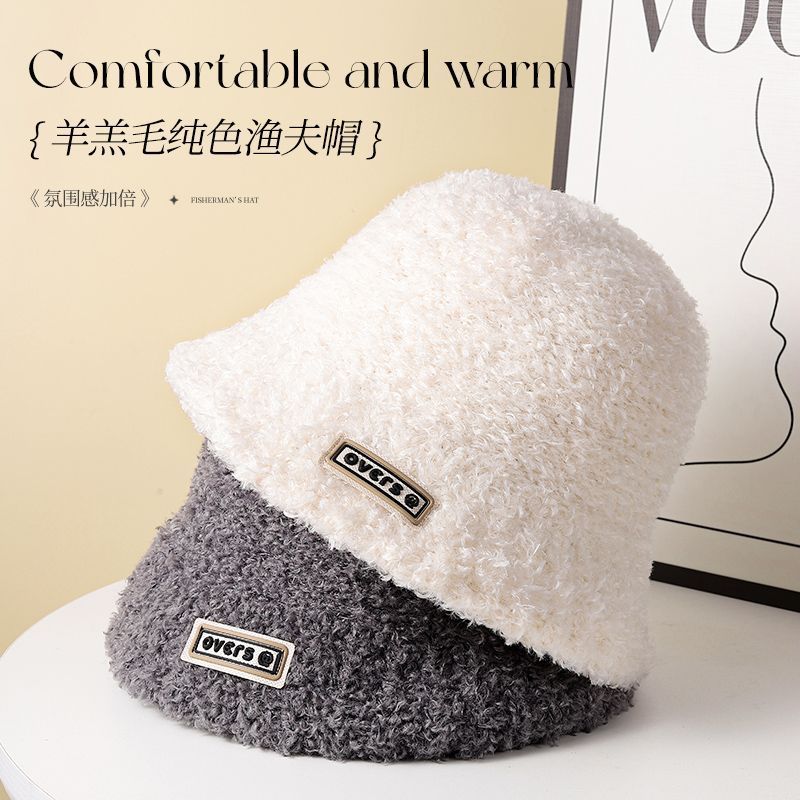 2024明星同款帽子女韩版潮百搭羊羔毛绒大头围渔夫帽女秋冬天保暖