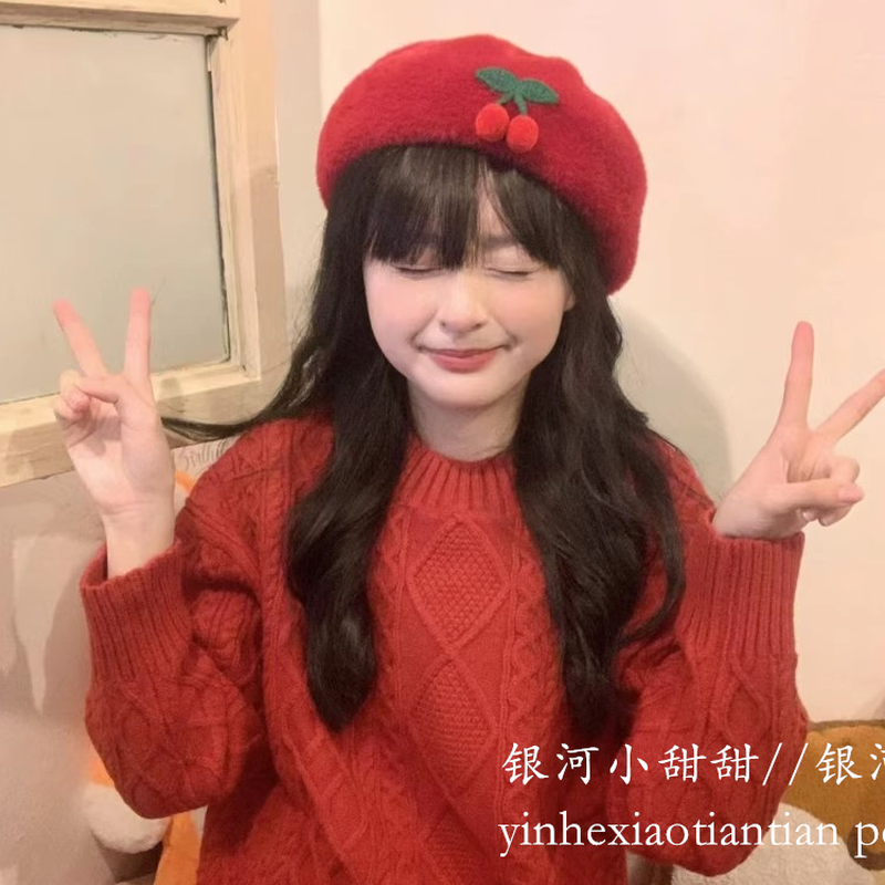 小红书同款樱桃贝雷帽红色可爱冬季网红画家保暖学生秋冬贝雷帽潮