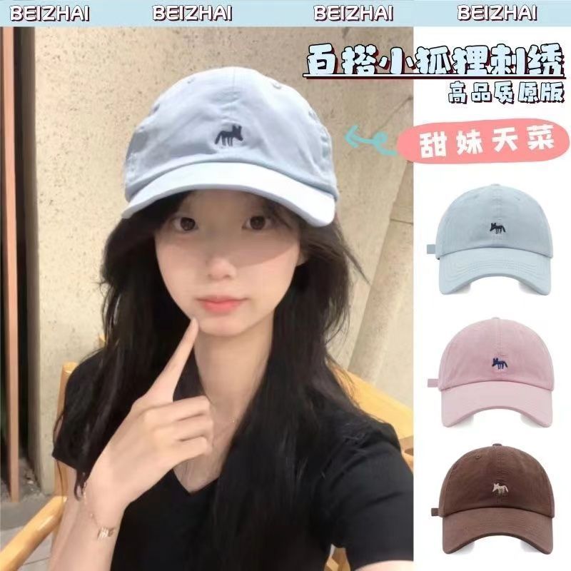 棒球帽女同款可爱百搭小狐狸刺绣夏韩版时尚鸭舌帽男显脸小防晒帽