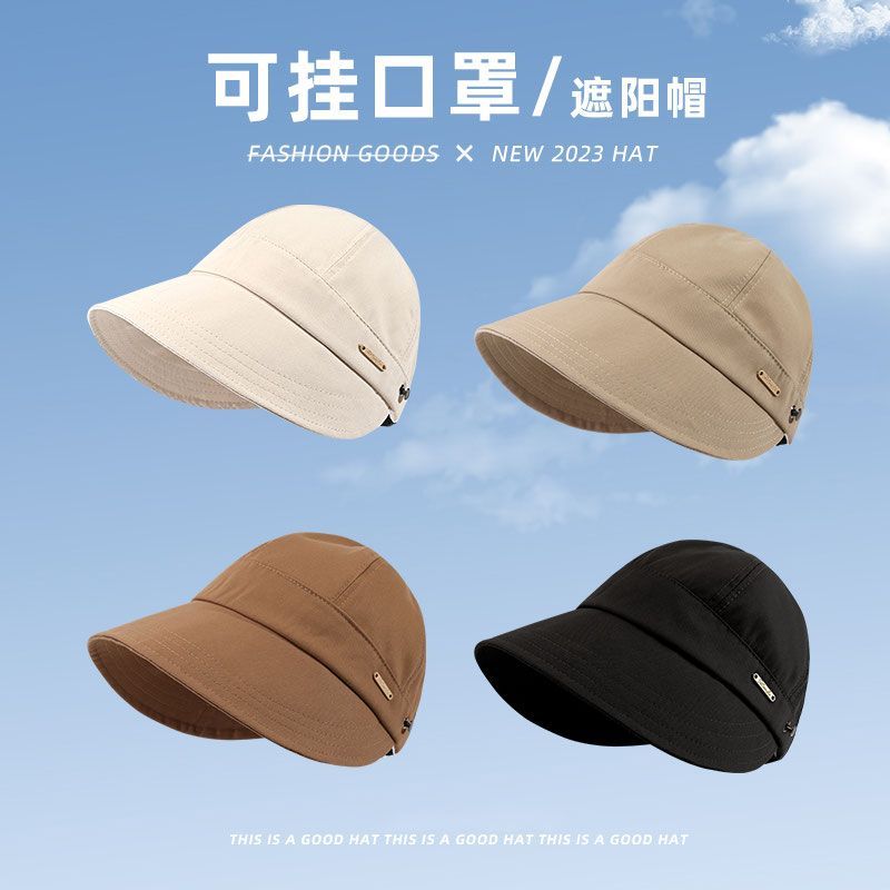 2025新款款帽子女夏季防晒鸭舌渔夫帽防紫外线遮阳显脸小户外出游