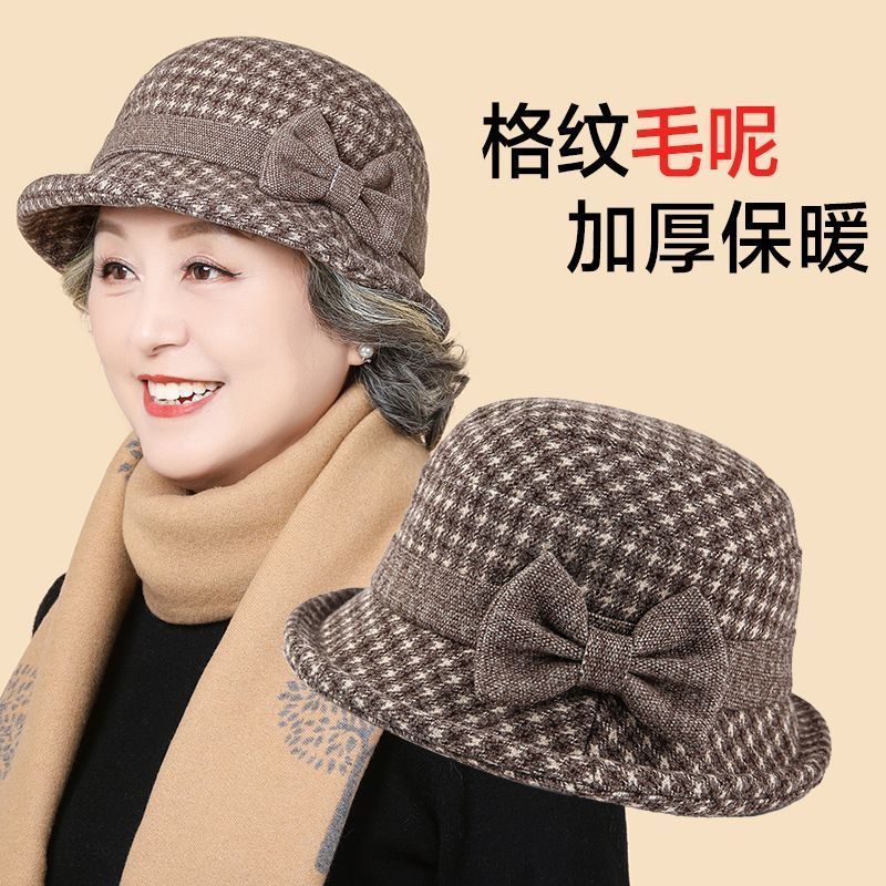中老年人妈妈时尚女秋冬老太太韩版毛呢盆帽保暖洋气外婆奶奶冬帽