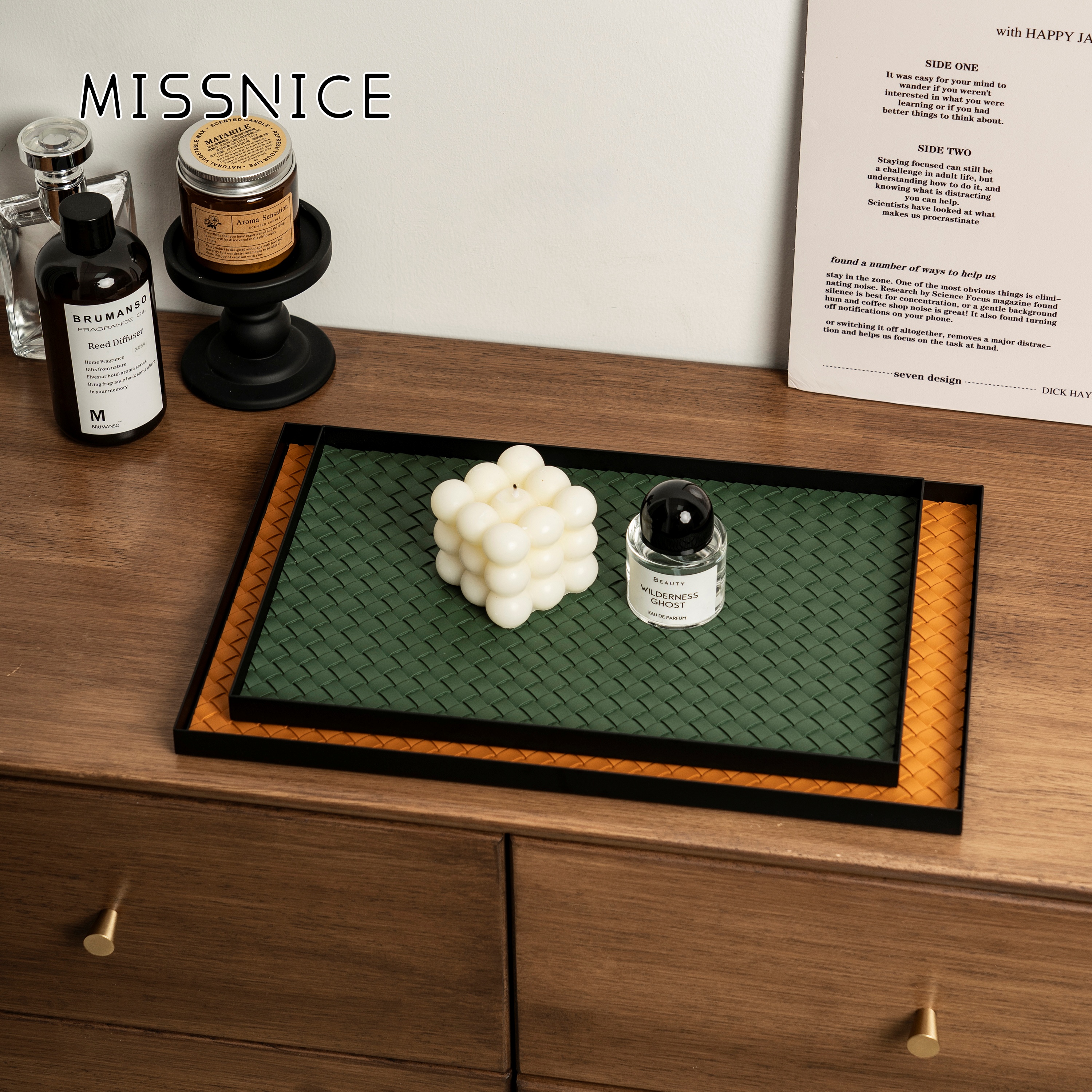 MISSNICE化妆品皮革收纳盘