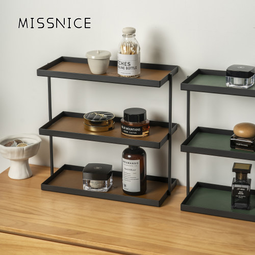 MISSNICE长方形化妆品置物架