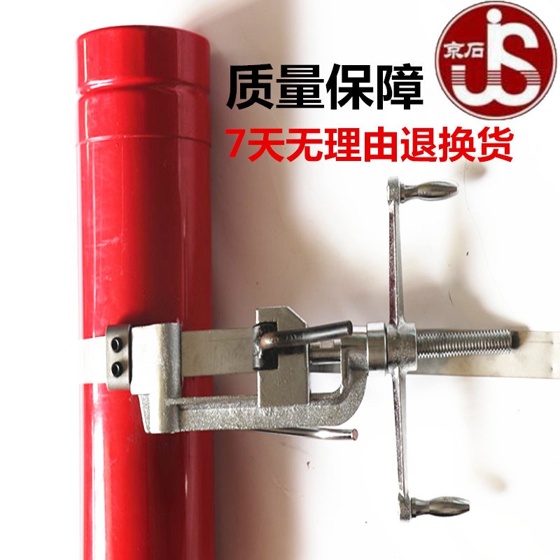京石牌带压堵漏拉紧器打包拉紧器  钢带拉紧器 扎带拉紧器 扎带钳