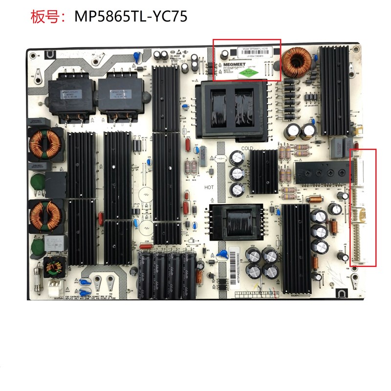 全新MP5865TL-YC65 MP5865TL-YC70A MP5865TL-YC75电源板原厂原包