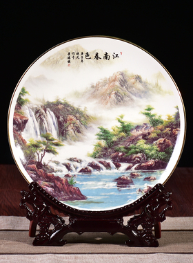 陶瓷装饰花瓶办公室盘子客厅家居工艺品中式电视柜玄关酒柜摆件