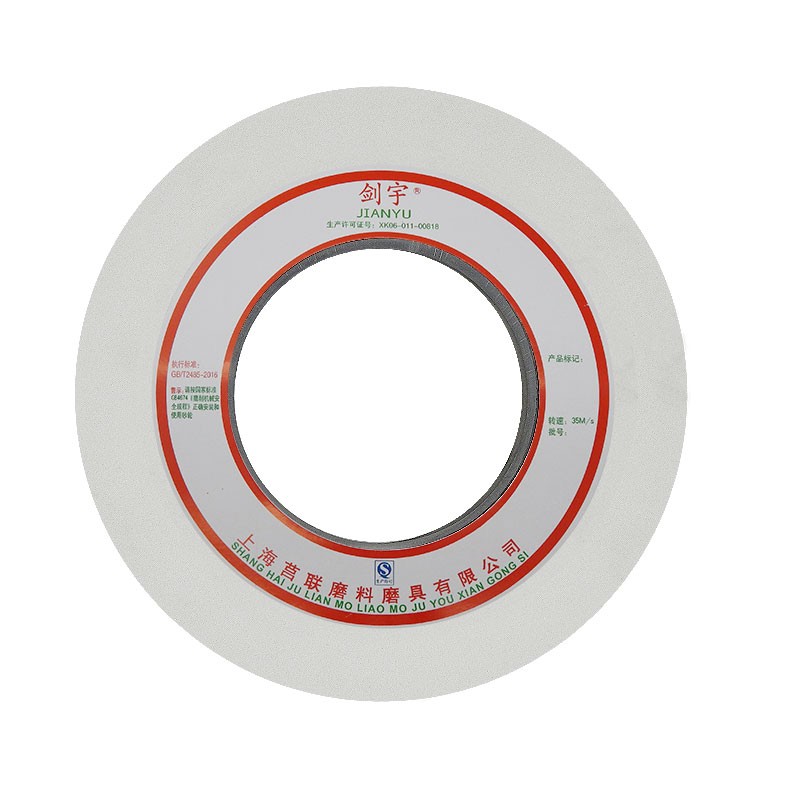 棕刚玉砂轮片白刚玉750大磨床陶瓷氧化铝砂轮磨铁砂轮600X75X305