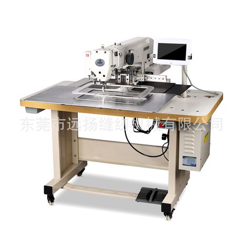 厂家现货供应大豪上亿一体花样缝纫机特种机工业缝纫机电脑花样机