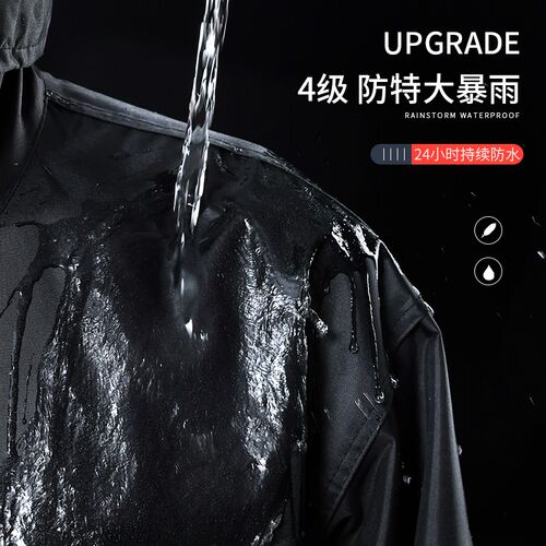 雨衣雨裤套装全身防暴雨男女分体式电动车骑行钓鱼服反光防水