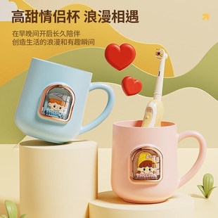 儿童刷牙杯宝宝漱口杯男女孩可爱卡通牙刷喝水杯子牙杯家用洗漱杯