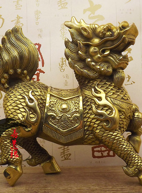 纯铜麒麟 铜工艺品 黄铜麒麟一对 家居装饰 办公室 财福麒麟摆件
