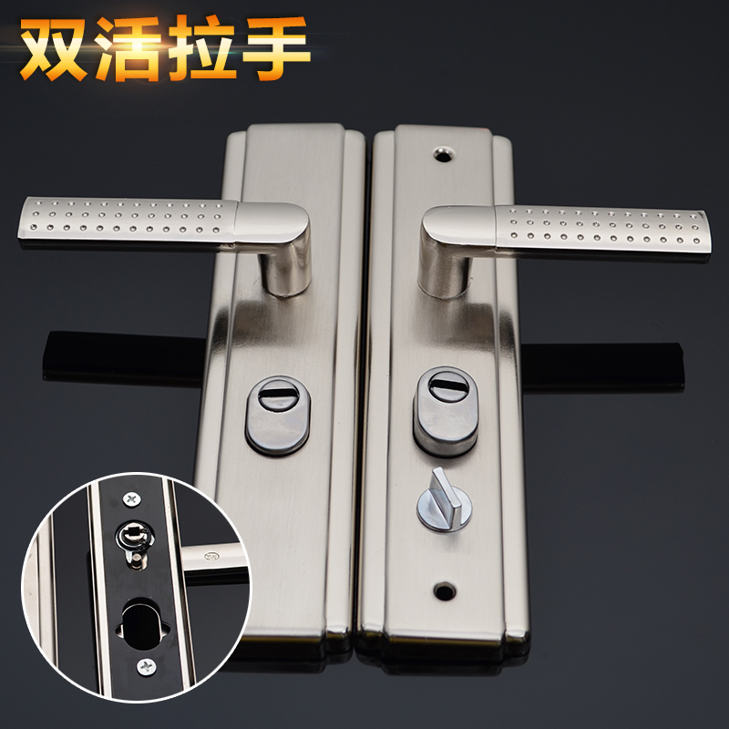 1205防盗门把手多功能防盗门装甲防撬把手大门锁拉手加厚型门把手