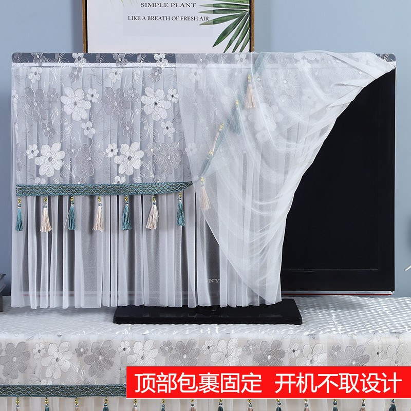 新款液晶电视机防尘罩65寸75寸50电视机罩套蕾丝盖巾布艺开机不取