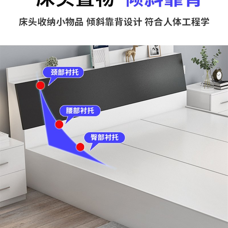 板式床箱体简约现代1.8米双人榻榻米床1.5米高箱收纳储物床经济型