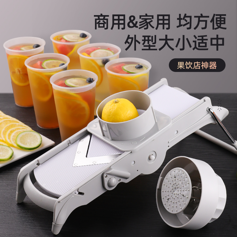 家用多功能切菜器水果切片机小型柠檬切片器厨房土豆丝切丝器神器