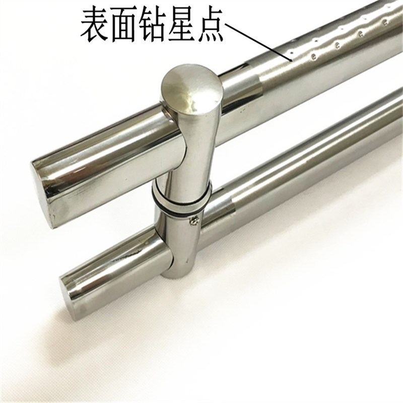 加厚不锈钢钢化玻璃门拉手玻璃门大把手大门大拉手扶手孔距可调节