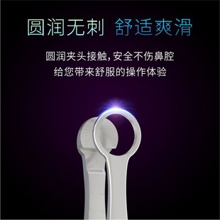 鼻毛修剪器手動(dòng)不銹鋼小剪刀圓頭鼻毛夾拔鼻毛神器男士 除剃鼻毛刀