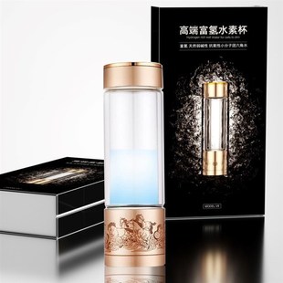 富氢水杯水素水杯负离子养生水素水壶家用电解氢氧水素机富氢