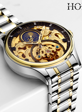HOHE防水时尚潮流陀飞轮全自动2024新款男士商务镂空手表商务男表