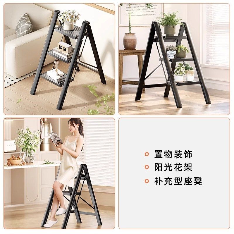 梯子家用折叠加厚人n字梯加粗楼梯室内多功能步梯铝合金轻便爬梯