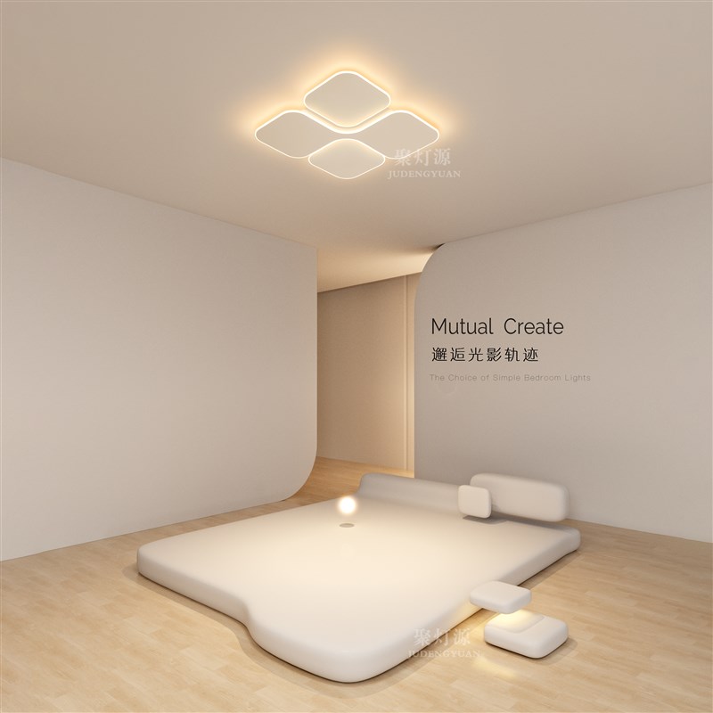 客厅吸顶灯大气h房间主灯高级感卧室书房灯设计师创意led餐厅灯具