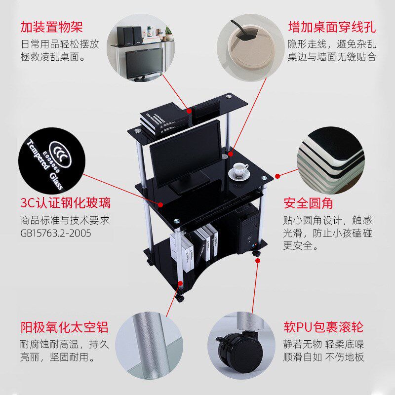 迷你电脑台式桌单人小型卧室家用移动台式机电脑桌小书桌60cm长