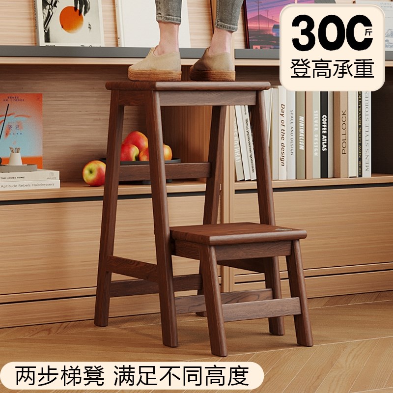 家用梯凳折叠梯人字梯加厚实v木梯椅凳子两用登高楼梯小梯子置物