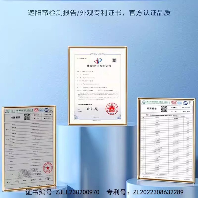 极氪001X专用星空天窗t遮阳帘天幕隔热遮阳挡汽车车顶防晒车用窗