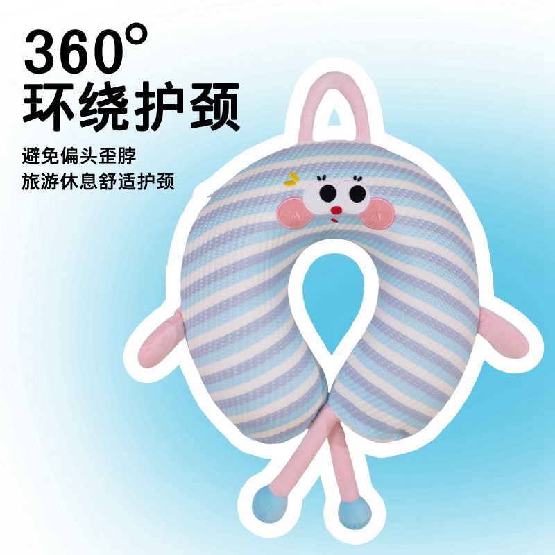 多巴胺冰丝u型枕护颈颈椎记忆棉A脖枕u形枕头睡觉神器靠枕脖子飞