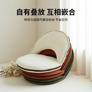 床上懒人沙发榻榻米阳台座椅折叠靠背椅宿舍靠椅地板坐垫可躺可睡