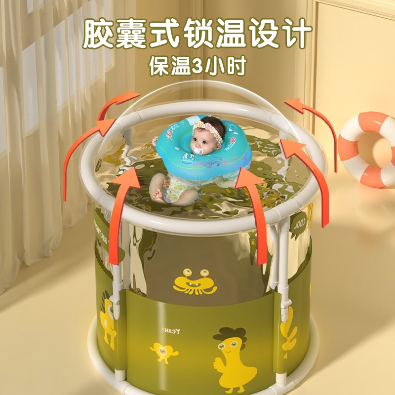 婴儿游泳池家用宝宝游泳桶折叠室内F儿童洗澡桶小孩新生儿透明泡