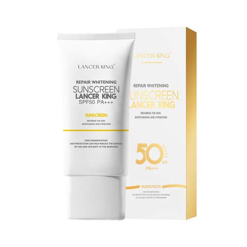 Lancerking高倍防晒霜隔离乳SPF50+清爽保湿面部抗UV官方正品