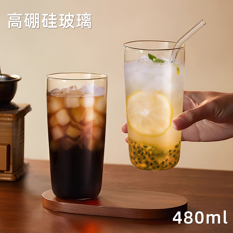 夏天水杯高硼硅玻璃杯女高颜值果汁杯子高级感轻奢高颜值酒杯家用