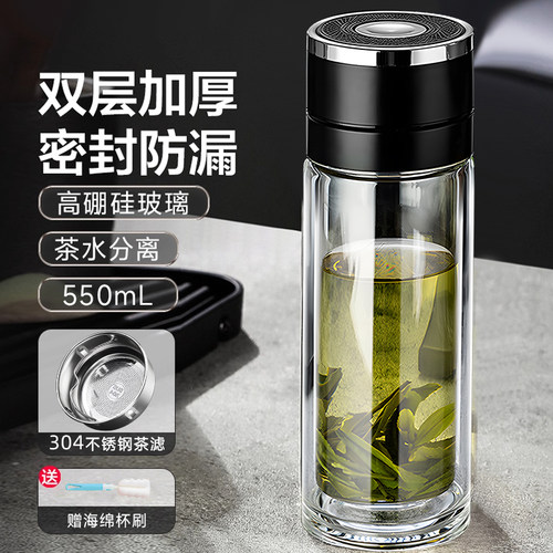 玻璃水杯保温杯男款2026新款杯子