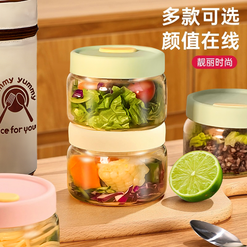超轻玻璃饭盒上班族带饭保温提桶