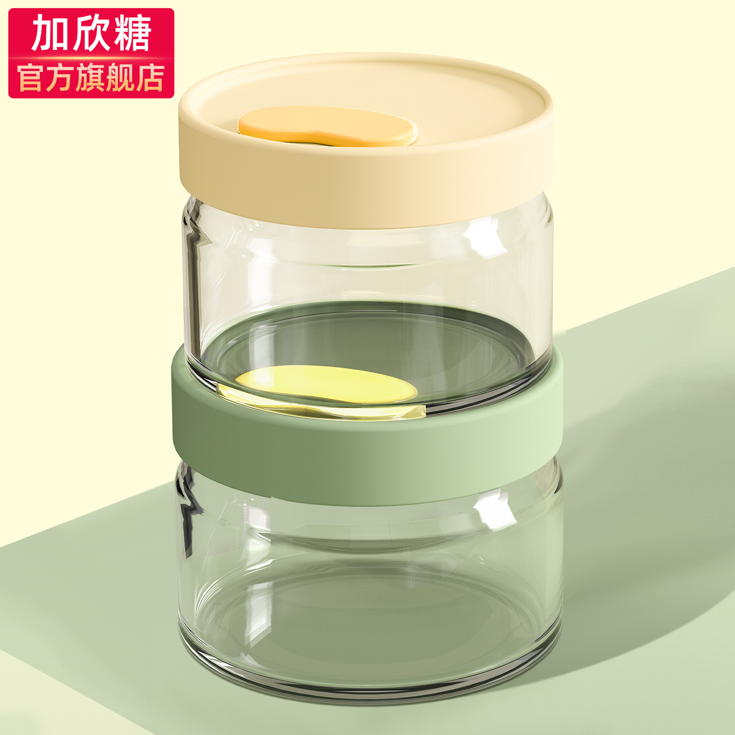 保鲜盒食品级超轻玻璃饭盒微波炉